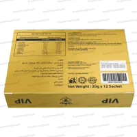 A detailed close-up shot of the bottom of the Royal Honey VIP box. This image highlights the back panel with its Nutrition Facts and other details, as well as the bottom panel which has "VIP" text and a small crown logo. The barcode and manufacturing information are clearly visible.