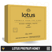 Lotus Premium Honey