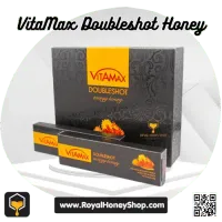 Vitamax Doubleshot Energy Honey