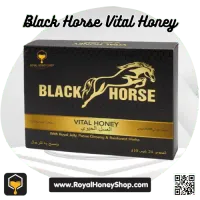 Black Horse Vital Honey