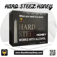 Hard Steel Honey