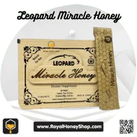 Leopard Miracle Honey