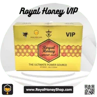 Royal Honey VIP