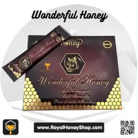 Wonderful Honey