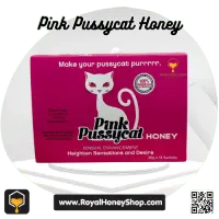 Pink Pussycat Honey