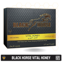 Black Horse Vital Honey