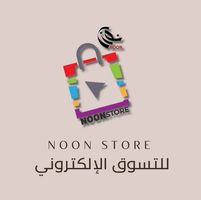 Noon store