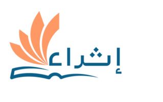 منصة إثراء التعليمية