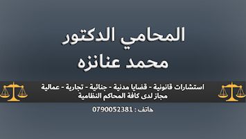 Online Store