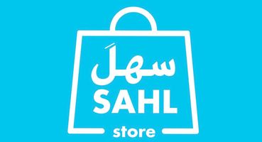 Sahl