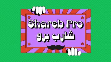 Shareb Typeface trial