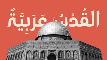 Gali Modern Typeface trial