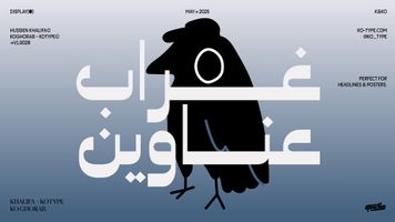 Ghorab Typeface trial