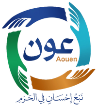 عون
