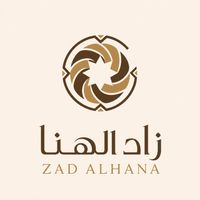 ZAD ALHANA | زاد الهنا