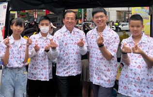 客戶案例  襯衫 x 桃園市政府社會局