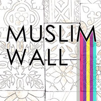 Islamic Calligraphy Wall Art Store