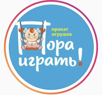 Ларгус прокат новосибирск