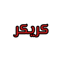 krikar