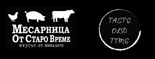 Taste Old Time