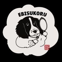 EBISUKORU