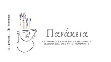 Online Store
