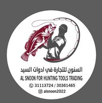 Online Store