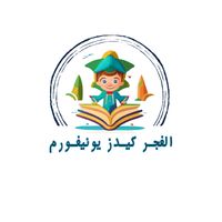 الفجر للتسويق التعليمي