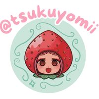 tsukuyomii shop