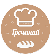 Online Store