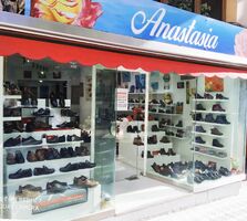 Anastasia Shop 2005