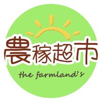 The Farmland's